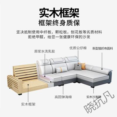 xkf42025年新BGG款猫抓布艺发奢客厅简约现代轻技大小户型家用科