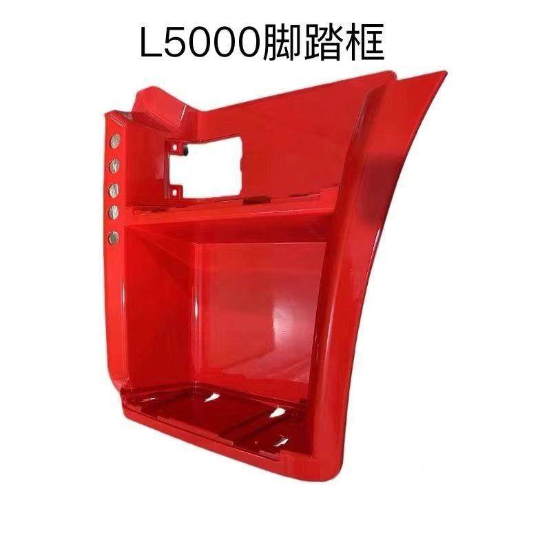 汽德L5000轮眉防踏板框滑LKE板护陕壳翼子板本龙体挡泥原厂件,鲜花速递/花卉仿真/绿植园艺,其它园艺用品,淘宝优惠券,粉丝福利购,淘宝优惠卷