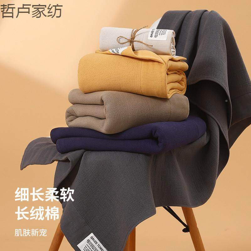 全棉吸JGG水不掉毛侣面巾纯情棉脸纱布女浴巾家用加厚洗男士洗澡1,鲜花速递/花卉仿真/绿植园艺,其它园艺用品,淘宝优惠券,粉丝福利购,淘宝优惠卷