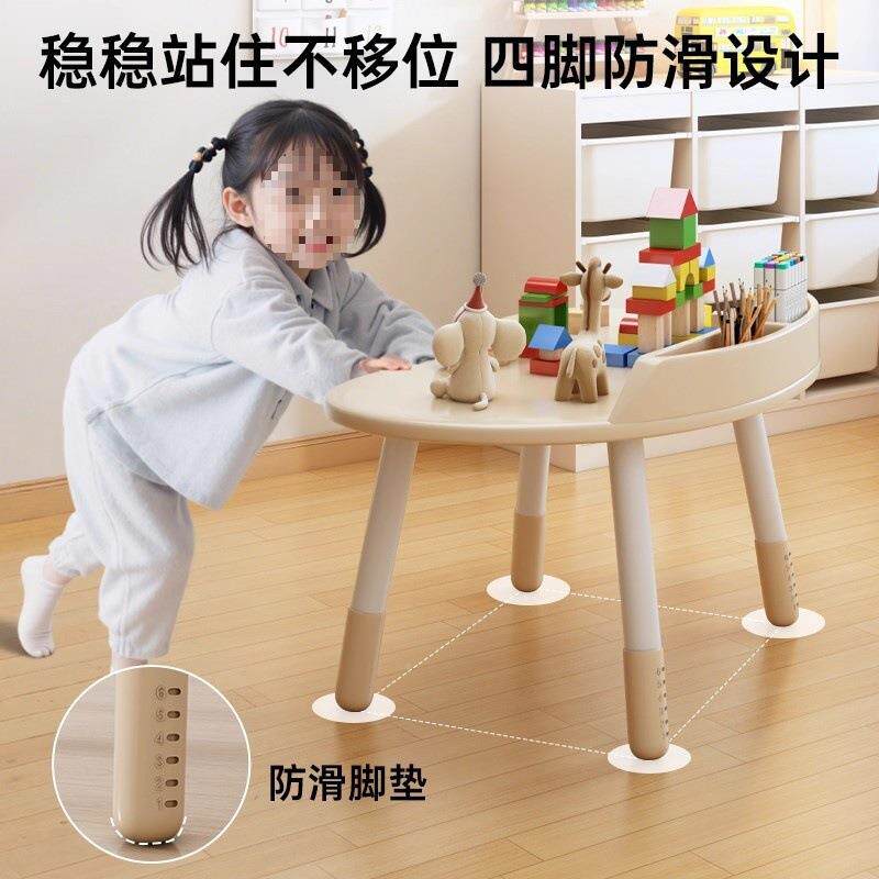 花生画桌小桌子学校教学课桌椅早教桌室学生习小凳子AL100835画桌