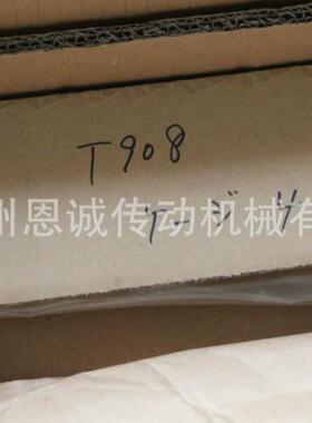 HKVR9-800HX4ZFLIVR9-700HX35Z09800T9700TV9-800VT9-700