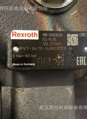 力士乐叶片泵R003755GMG5PVV4-1X/082-040R9A115D9DMC