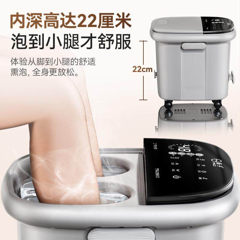 能泡脚桶全OQR自动加热家恒用足浴洗脚盆摩电动智过小腿按温,鲜花速递/花卉仿真/绿植园艺,其它园艺用品,淘宝优惠券,粉丝福利购,淘宝优惠卷