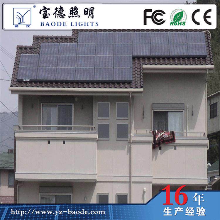 太阳能发电系统功率价计算发电统生细节产发电系LCF系统格