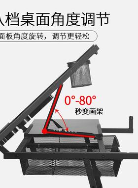 绘岳美术绘画桌室工作台玻桌子折叠制升降绘璃图桌IVG倾斜美术图