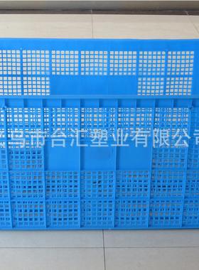 塑料筐快递流周蔬转筐加筐厚塑料1米筐义乌加厚菜服GEE装物筐