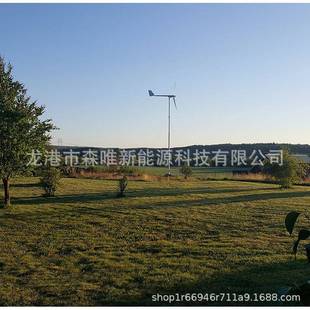 W小型力风发电机2.5KW小功率风力发电QTV机2500家用水平轴力风发