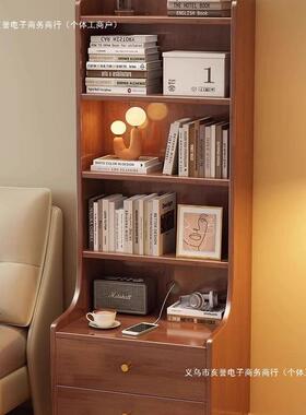 依冰实木人床头型柜书一体多48103层置物架架卧室床边加高储物柜