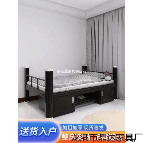 床Dx公寓单人成人工宿舍员上下铺铁57717艺床层双加厚铁床学校学