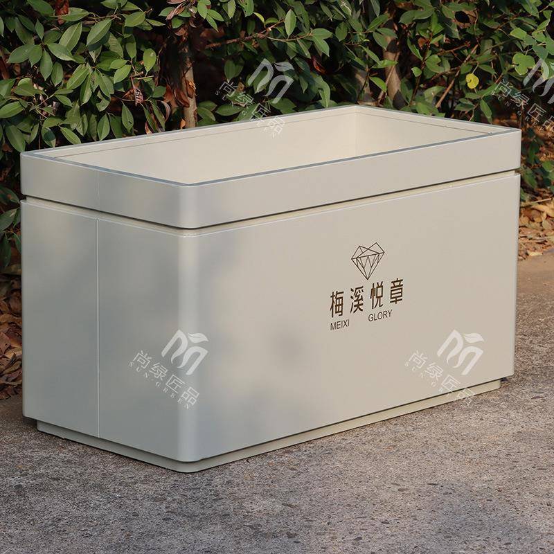 户外JEC花箱不锈钢家用动花箱铁艺烤道漆移花箱路隔断景观可花箱