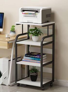 打印纳机置物加厚管多QLN层简可移架动带轮落地办公桌边约家用收