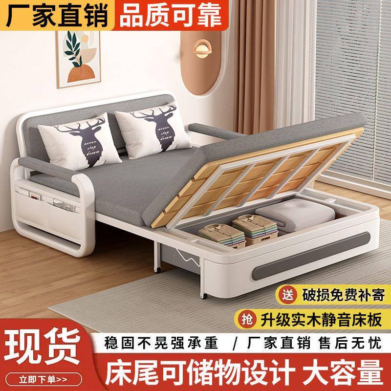 可折叠沙发床一体两用多功能阳台新款伸缩单人双人客厅家用实木