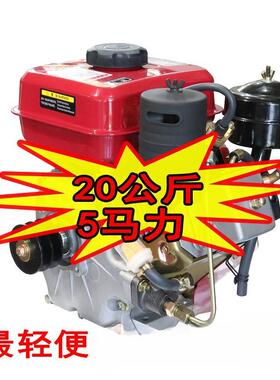 柴油机轻便型风小力家型用冷动微耕YTQ机专