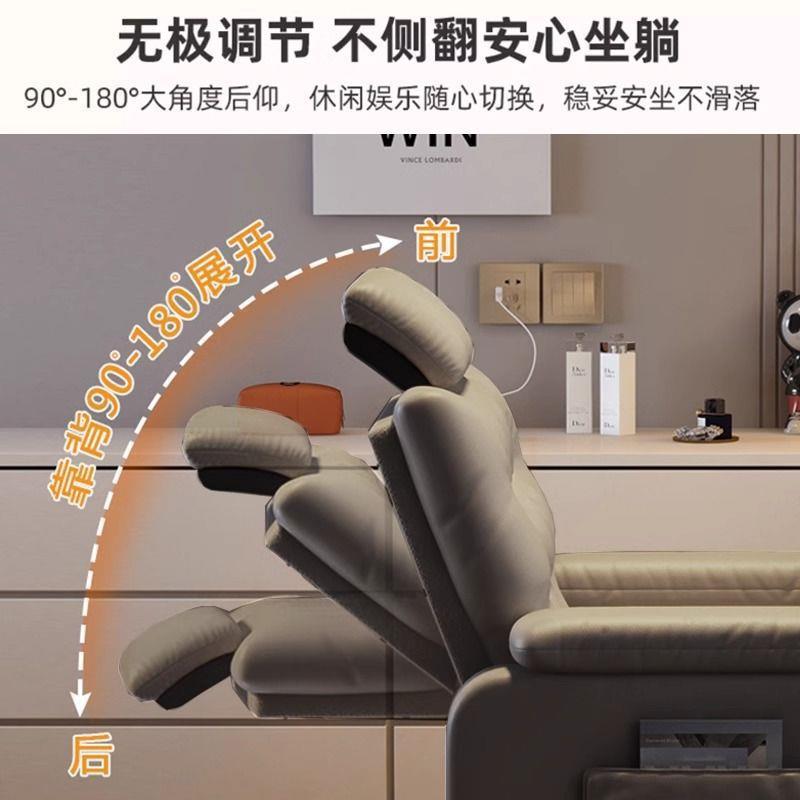 电脑沙发椅可躺学生宿舍椅子久坐舒服电竞椅单人卧室网吧懒人椅