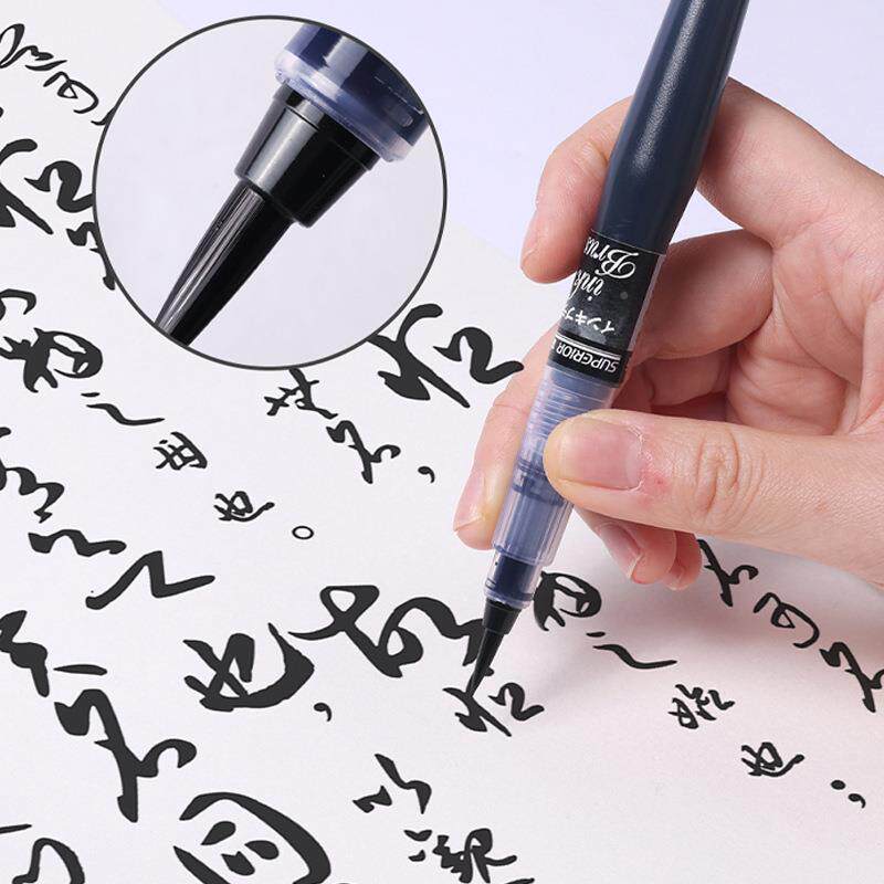 秀普富莱卡勒携科学书毛笔便科学毛笔笔秀丽笔钢笔式绘画软毛笔法