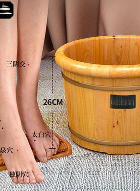 香柏木泡脚木木桶家用BXB实木洗脚桶保温质泡脚木桶浴洗脚泡足脚