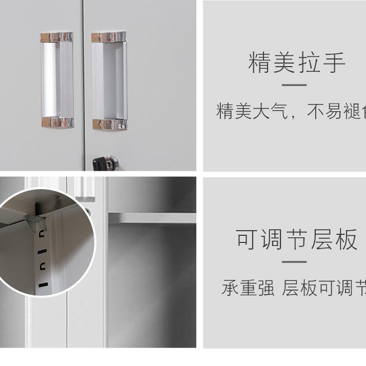 文件柜办公柜书柜资料整理柜档案柜铁皮柜子储物柜财务凭证柜带锁
