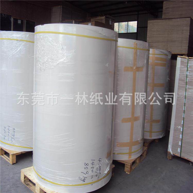 厂M家生产M纸-9235MM厚度双灰纸板灰2板纸裱合厚板