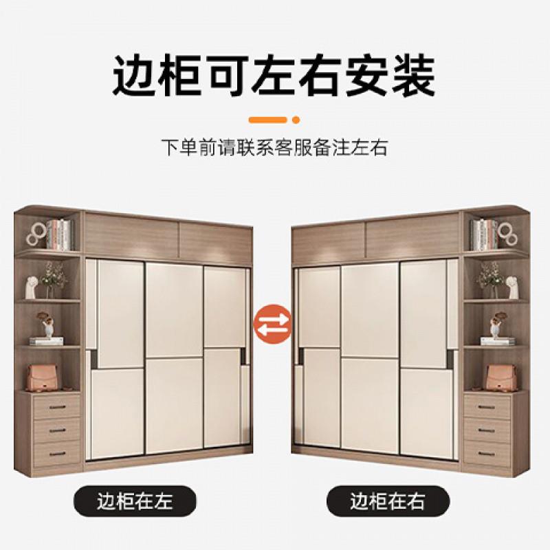 Fls衣柜家用卧室实木生态板轻奢简易组装柜子出租房小户型挂衣橱