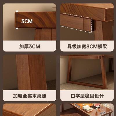 实木书桌家用现代简桌约办公电桌脑室学SIF习桌小户型学生写字桌