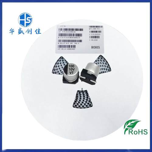 贴片铝电1解电容16VKLX100UF5*5U.4贴片电容0V100F220UF50V10UF