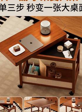 实XFR木几折叠桌客厅可移动沙边发小家桌茶几卧室用收纳储物子小