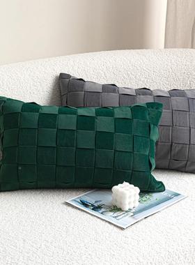 轻奢复丝色绒编织WMH抱枕红绿色沙发古腰枕样板间软靠枕长方形装