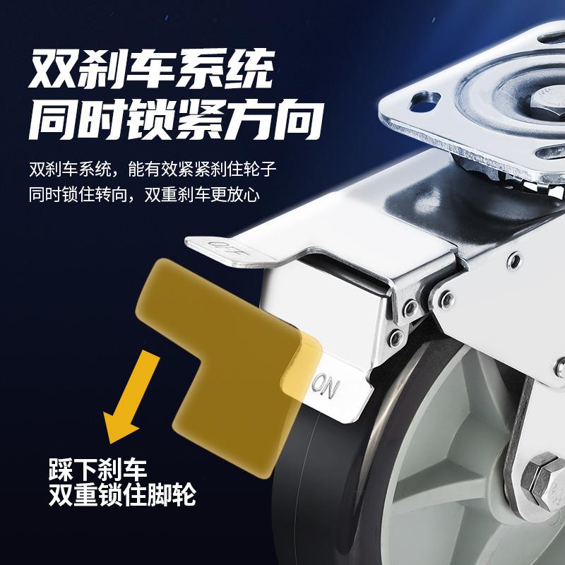 304不锈钢重脚型4寸5寸6寸轮酯8寸工业脚轮万向刹重型脚轮车轮聚