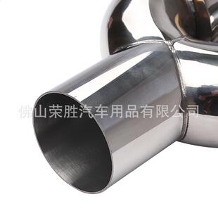 不锈钢出口U型63 9边排双气管一 8mm尾喉2.5寸出二尾喉双层焊C026