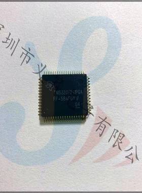 TM320F241PG/TMS32F241PGAF封装64-0BQEACP嵌入式S-微控制器