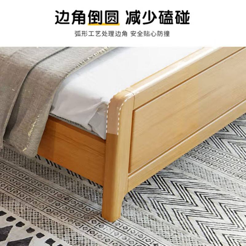 现代简约榉木实木床1.8米 家用主卧双人储物床 1.2米儿童出租屋床