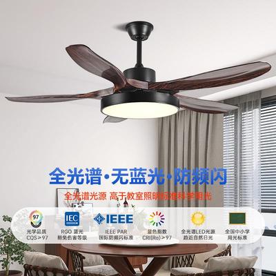 OKW餐厅风扇体灯吊扇灯2025年灯新款家用主客厅带灯一原木吊顶风