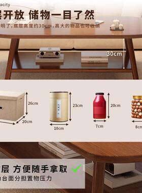 实木阳JWO茶2025新小款茶桌小户型客厅家用几沙发边几台出租屋用