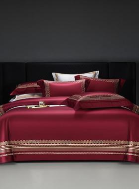 意利140大支长绒别棉四件套酒红色高档婚庆床全棉NXO墅纯棉上用品