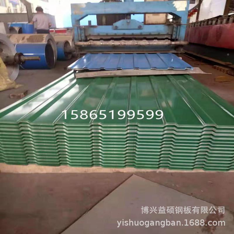 彩钢卷LKW海蓝色各海种现货瓦彩涂板钢蓝彩瓦楞板1.0压型钢板