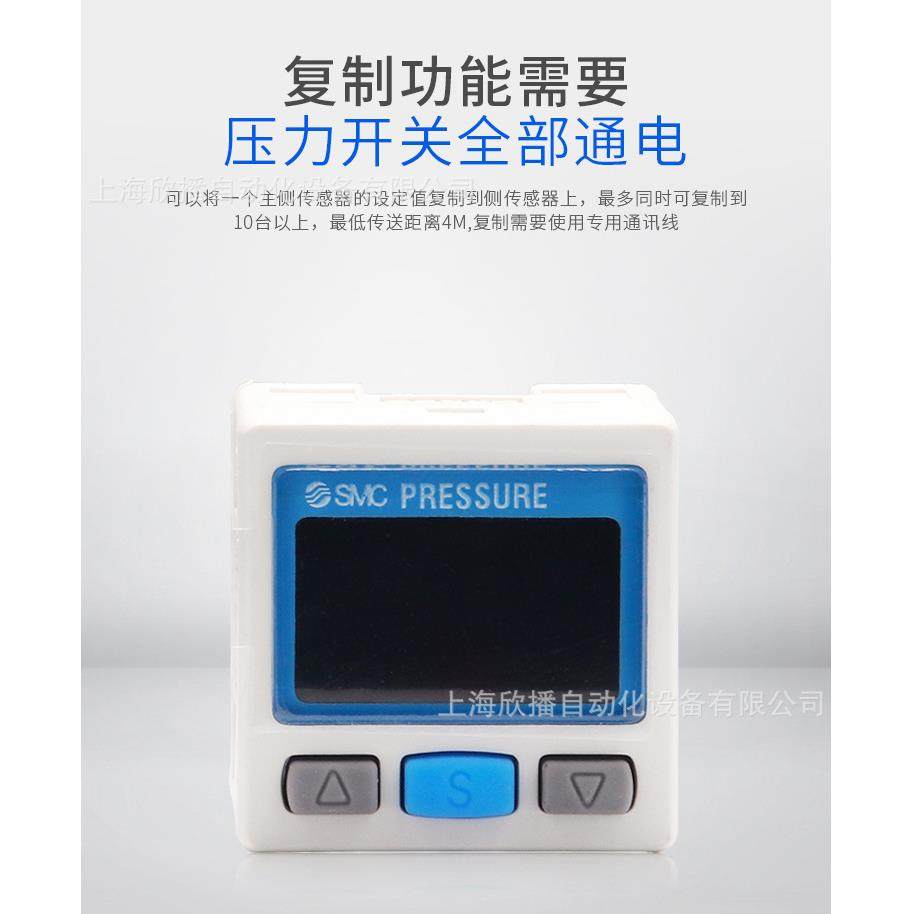 SMC原压力开关装ISEAINZ30A-1-N-L/ZSE30-01-N-P/ZSE30AF-01-A/0C