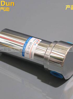 君顿压过滤器滤水器高LH-S08/10/15/20/SCN25空压机油水分离Q器