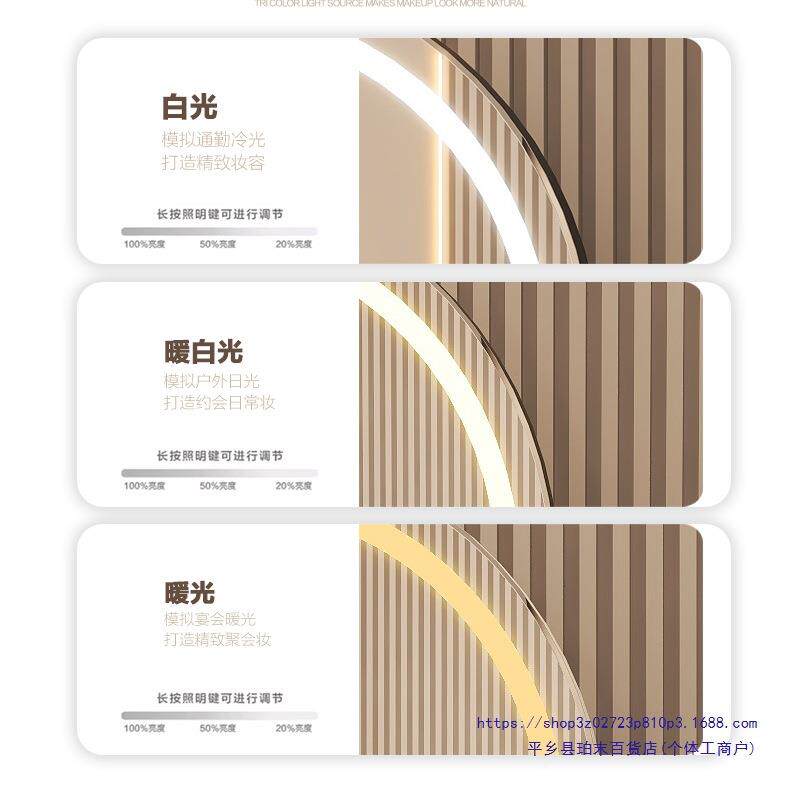 带可灯光旋化妆镜台式桌面转梳妆565台宿舍卧室补大镜子