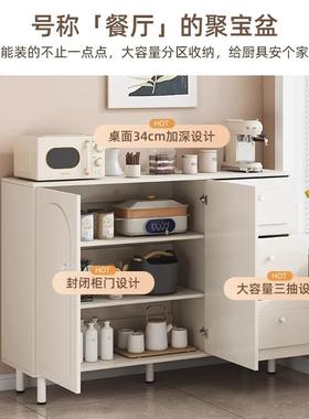 餐CBG00840边奶柜风靠墙油体客一厅橱柜法式茶水柜白色简易玄关置