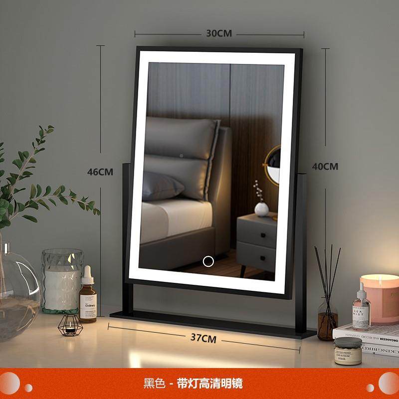 LD台灯化灯妆432镜带亮美颜高直播镜子美妆梳妆三色触摸E智能化妝