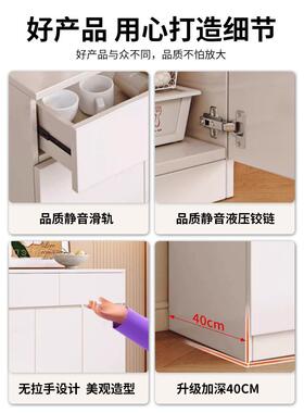 餐边柜实家用厨房斗可柜客厅收纳奶油ORR矮柜风置物茶碗木窄柜子