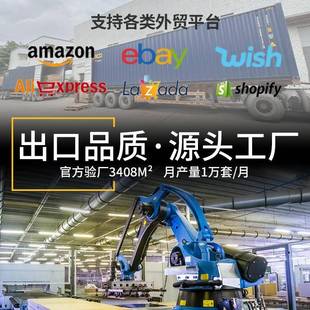 吧碳维转角95801电竞桌 型纤转角网电竞桌带RGB灯L家用电脑桌台式