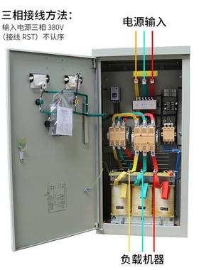 减W压柜控制箱降压三角起动ZMQ自耦15380星1三相启KW电机动90KKW7