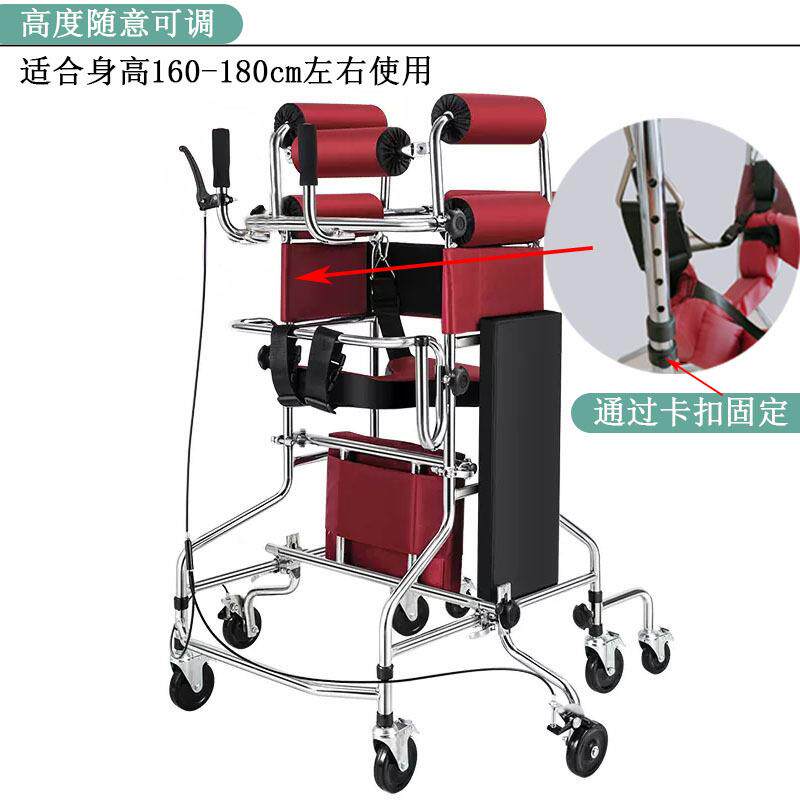 家乐偏瘫助行NXZ器成人学步康复站立架车老中风行走走路人训练器