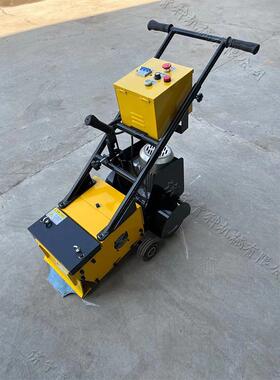 FCD塑胶篮跑道铲削机球足球翻场新铲地机地面旧涂料翻新铲除机