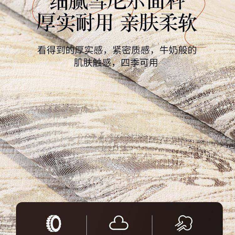 欧沙发套罩四季通用定制F9958TJT座款式新中式三坐一贵妃全包新22