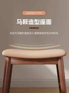 马实木凳子化包ENQ妆凳家用梳妆台椅子女生卧室凳鞍美甲梳妆凳软