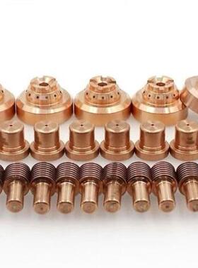 3厂家直供等离子电极割嘴保护帽19250471920119521710ICE55