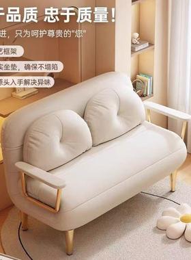 人可MXC折叠沙发用新款沙发床单小户型阳台两客厅多功能伸缩双人