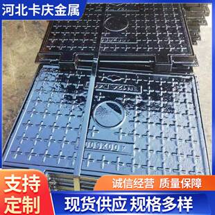 井厂家直0供451D40球墨铸铁盖电力通井讯方型雨水污水盖现货现发